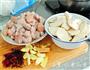 芋头红烧肉的做法图解3