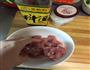 什锦炒肉丁的做法图解5