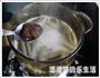 鸡屎藤粑仔的做法图解6