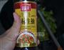 微波炉版干煸豆角的做法图解8