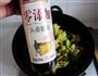 干煸有机菜花的做法图解6