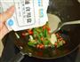 双椒炒牛肉的做法图解6
