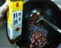 之麻辣豆腐的做法图解12