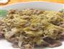 酸菜羊肉卷的做法图解4
