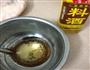 电饭煲版红烧肉的做法图解5