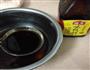 电饭煲版红烧肉的做法图解6