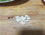 清炒四季豆的做法图解2