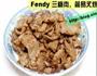 粤式三杯肉，简易叉烧的做法图解6