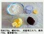 蔓越莓饼干的做法图解1