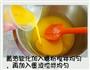 蔓越莓饼干的做法图解2