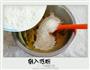 蔓越莓饼干的做法图解3
