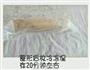 蔓越莓饼干的做法图解6
