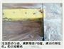 蔓越莓饼干的做法图解7