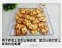 蔓越莓饼干的做法图解8