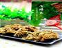 春食小菜香椿鱼的做法图解4