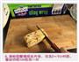 杏仁蔓越莓酥脆饼干的做法图解7
