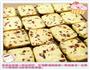 杏仁蔓越莓酥脆饼干的做法图解9
