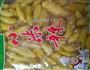 酸汤肥羊的做法图解1