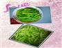 芹菜炒香干的做法图解2