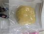 玛格丽特饼干的做法图解7