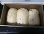 蜜豆枣泥北海道的做法图解6