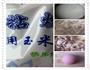 私家锅包肉的做法图解2