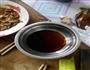 鱼香肉丝的做法图解2