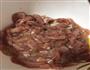 鱼香肉丝的做法图解2
