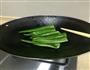 鼓汁虎皮尖椒的做法图解2