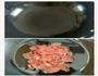 芹菜炒肉的做法图解3