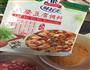 懒人菜系列-麻婆豆腐的做法图解2