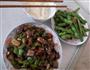 家常茄子的做法图解1