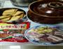 香干回锅肉的做法图解1