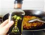 鸭子烧青豆的做法图解12