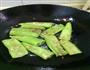 虎皮尖椒 天天都想吃的下饭菜的做法图解1
