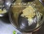 蜗牛小饼干的做法图解6