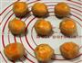苏式月饼的做法图解9