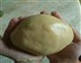 蔓越莓椰蓉月饼的做法图解1