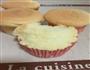 戚风蛋糕cupcake的做法图解15