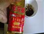 蒜汁龙利鱼的做法图解1