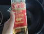 香糟肉的做法图解2