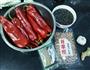 猪肉辣椒酱的做法图解1