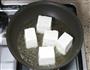 韩式豆腐素食牛排的做法图解5