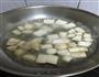 麻辣鸡腿菇的做法图解4