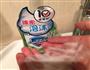 快手下饭菜—糖醋芥末萝卜丝的做法图解2