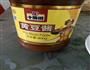 豆瓣酱鱼香茄子的做法图解10