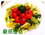 番茄炒蛋丝的做法图解5