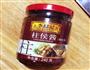 柱候酱萝卜炖牛腩的做法图解3