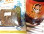 麻辣豆腐的做法图解3