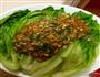 蚝油蒜泥生菜的做法图解9